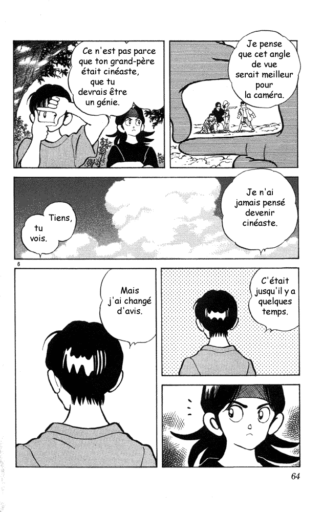 img Itsumo misora 6
